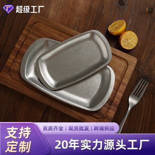 �͹Ų��P䓟����P���fС�ԱP��偲˱P��Ʒ�P����Pˮ���c�ĵ���