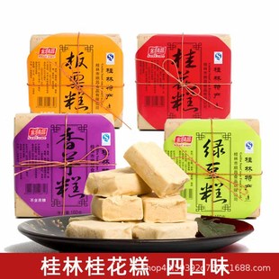 �����خa ��혲��𻨸�160gx2����ʳ��ɫ���y���c�ó��c��