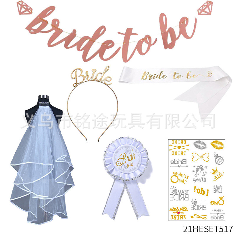 21HESET517 correa de hombro cadena bandera corona insignia velo pegatinas 6 piezas conjunto