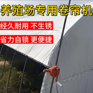 ��Ĥ��Ĥ�����C���i�����֓u�Bֳ����������C�����C�ք��֓u����