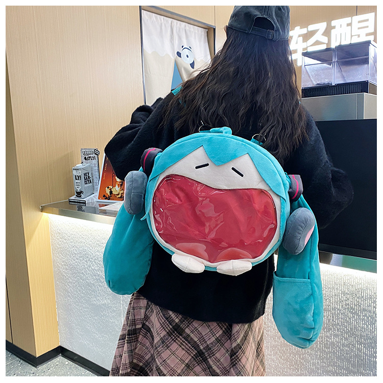 Hatsune big bag