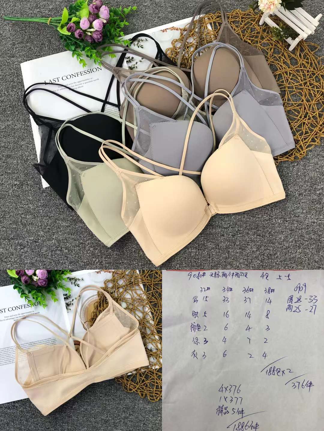 Filipina brillante hebilla frontal ropa interior sin costuras medio grueso de alta calidad se reunieron multi-color multi-tamaño sujetador inalámbrico al por mayor