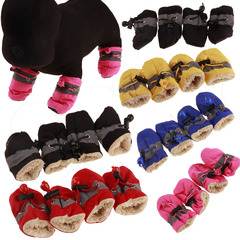 Pet shoes, dog soft shoes, puppy shoes, toddler non-slip pet shoe covers, rain boots, pet shoe foot covers, factory wholesale