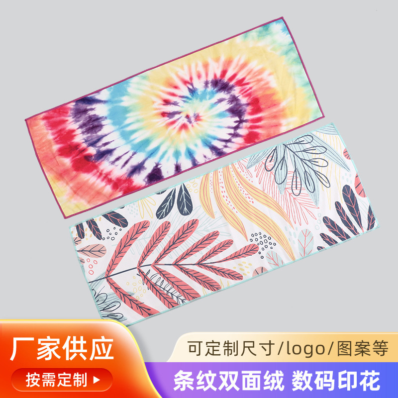 Toalla de playa a rayas con estampado digital de terciopelo de doble cara, toalla de microfibra de secado rápido para nadar, patrón de tamaño