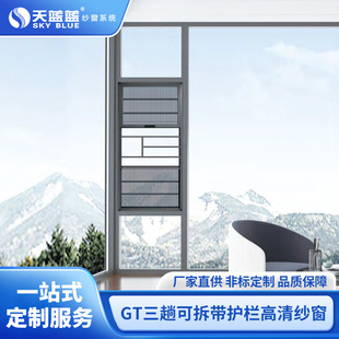 ���S����ϵ�y�������b�[�λؾ���͸�W���T�����X�Ͻ��T�e��ƽ�_��