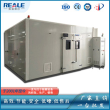 厂家供应上门安装变频器高温老化房 恒温老化房 老化室