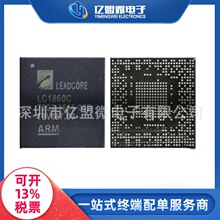 LC1860C���bBGA  �ԴIC WIFI�o��ģ�KCPU����ֲ��ƽ̨䓾W