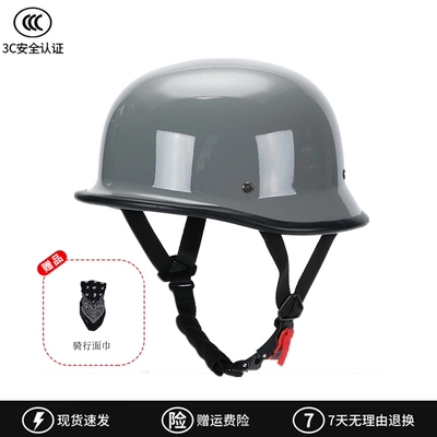 German Steel Helmet Private Helmet – Motosiklet dəbilqələri - m-cement-gray-free-face-towel