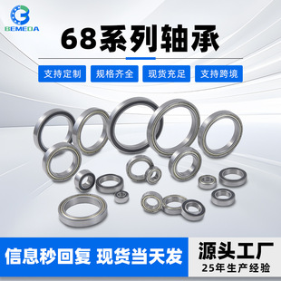 �S�ҹ��������S��68ϵ��΢���S�и߾��ܸ��D�ٵ�����������S���