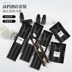 酒店一次性牙刷套装民宿客房软毛牙刷牙膏洗发水梳子牙具批发洗漱