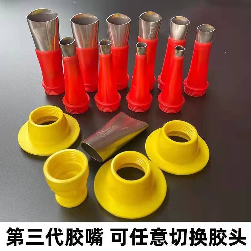 不锈钢胶嘴一体化带底座胶头打胶神器玻璃胶嘴结构胶嘴打胶用