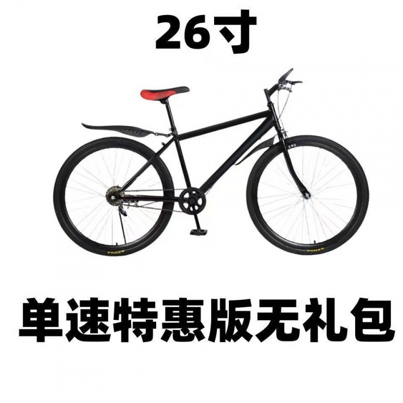 [black and white] luxury shock absorbing-spoke wheels