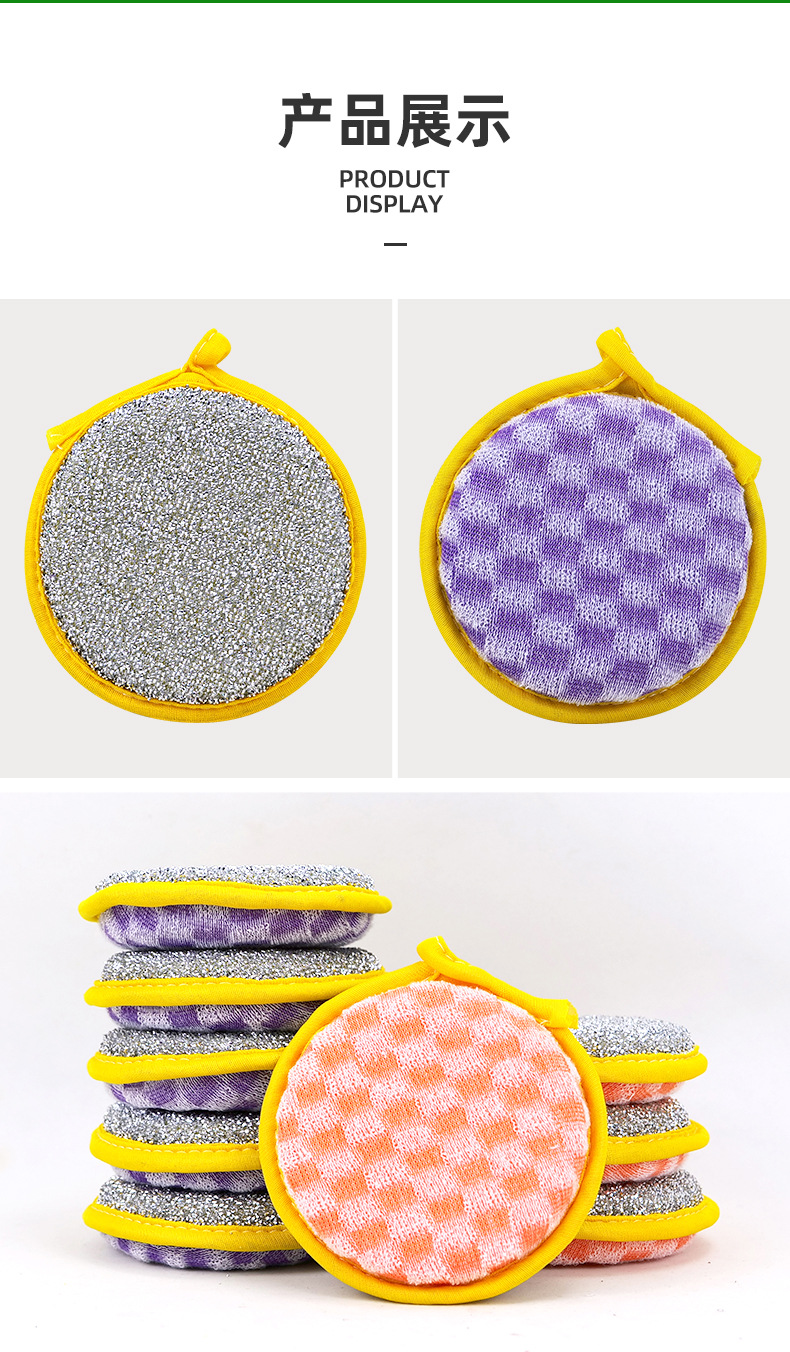 竹纤维元宝巾_07