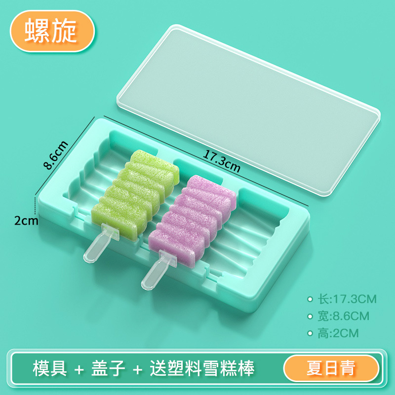 2 cinta cubierta helado molde rayas helado molde