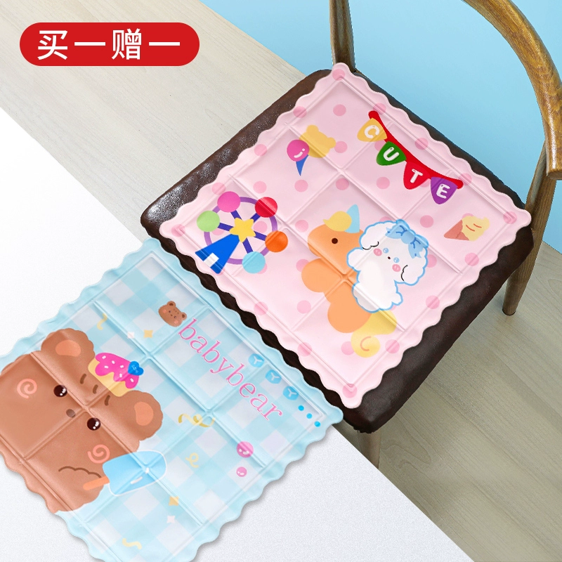 M3AO Summer cooling gel seat cushion office cooling chair pad student water pad ice silk pillow summer butt pad ice bag