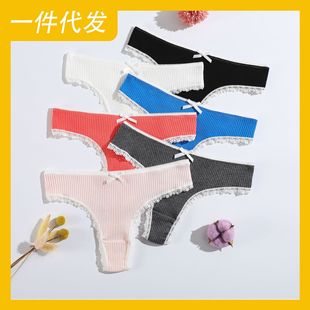 新款丁字内裤女生蕾丝花边螺纹丁子裤女低腰透气纯棉T裤厂家批发-阿里巴巴