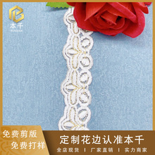 �𾀻�߅�¿��pɫ�ٽz�̽��W����߅2.5cmͯ�b��� Lolita���b�o��