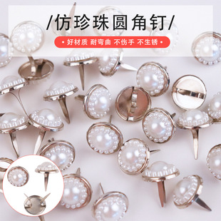 15mm̫ꖻ���������_ᔰ�ɫ�A���diy���Ь�۷��b�o���Ʒ���