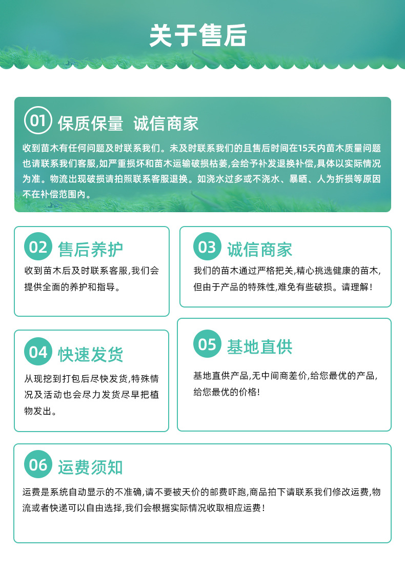 8f53fa219e503e380c9f8a31001767