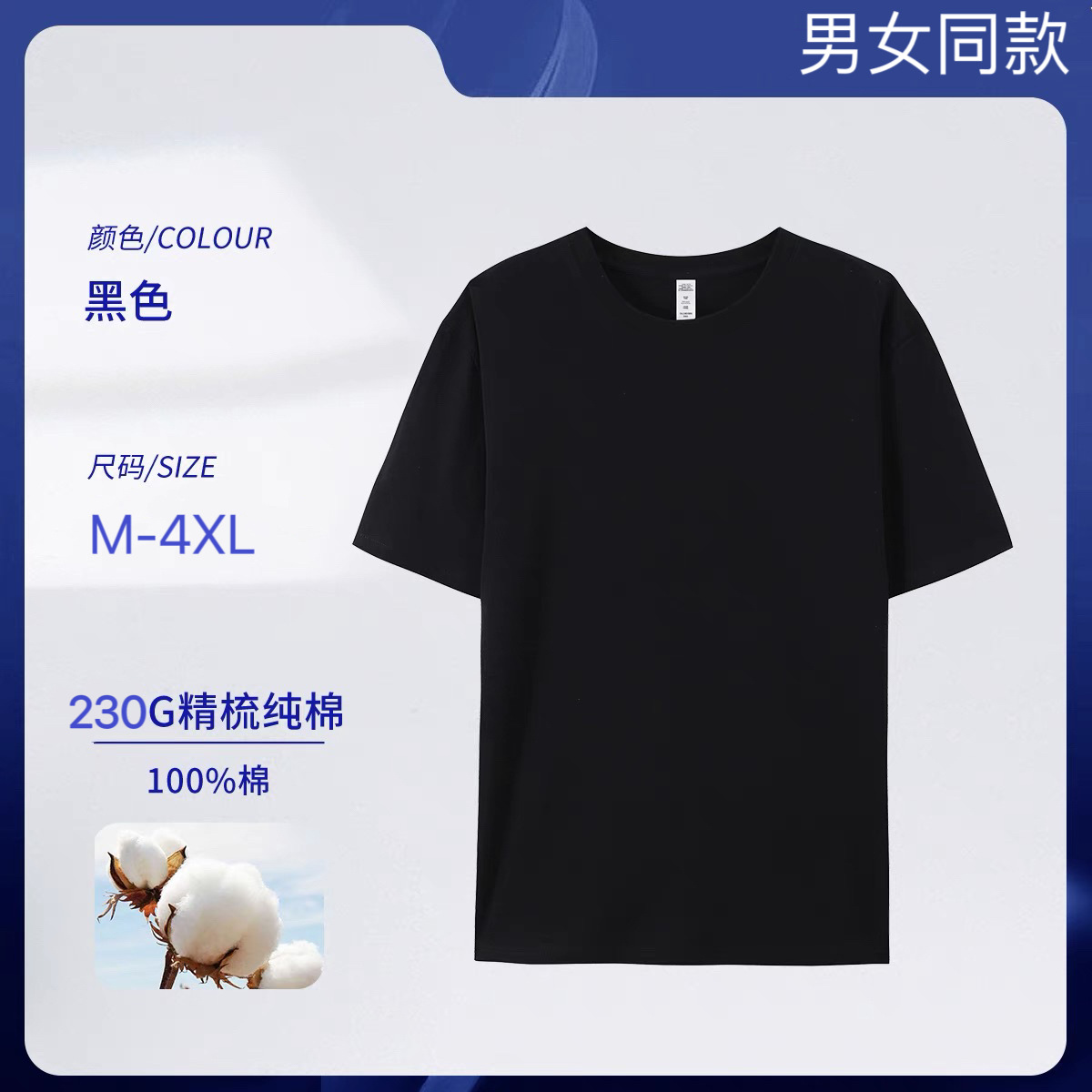 微信图片_20250324200622