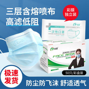 �԰�P306һ���Կ��֪������b���m͸����˷��F�������l���ܷ���b