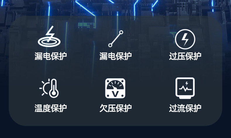 详情_09.jpg