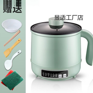 Mini Electric Rice Cooker Intelligent Rechargeable Household Small Cooking One-pot Dual-purpose Human genuine goods and Practical