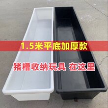 ���l1.5��ƽ�״�̖������iʳ��ι�ϼӺ�������������z�L�����