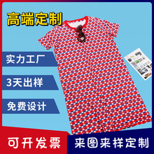 ŮʿLTM픵aӡAIȹӌeŮtlogo