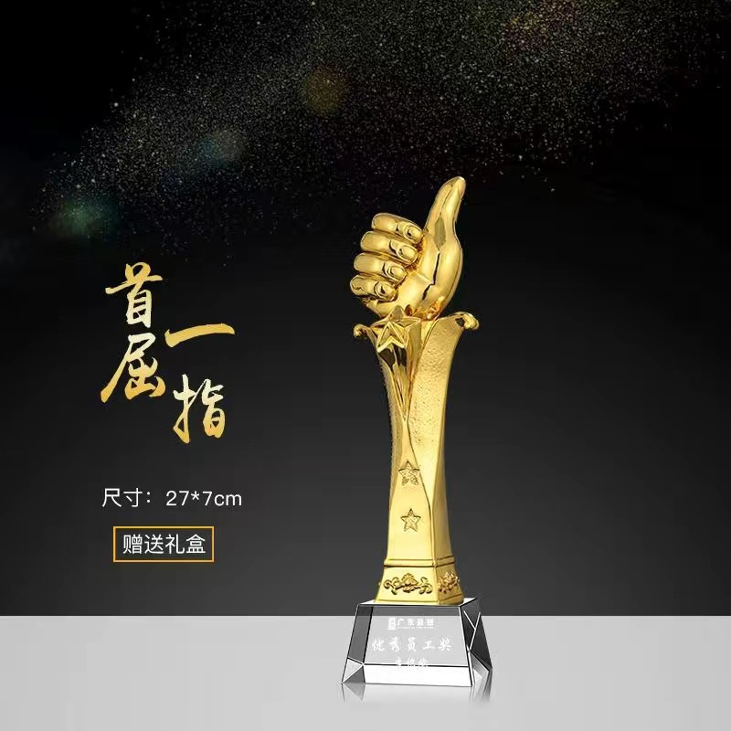 Trofeos de resina personalizables, premios para reuniones anuales, premios de honor para equipos de empleados destacados, medallas personalizadas al por mayor