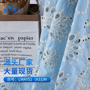 �޲��������ϲ�ɫ�׽�������ͯ�b�����r���B��ȹ�h�����۴̽�����