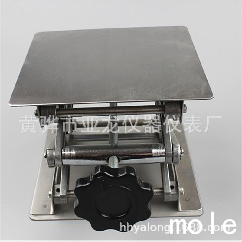 手动控制实验室用升降台150*150*250mm各种型号不锈钢升降台