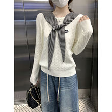 韩系减龄麻花刺绣针织上衣女秋季新款软糯条纹披肩圆领毛衣打底衫