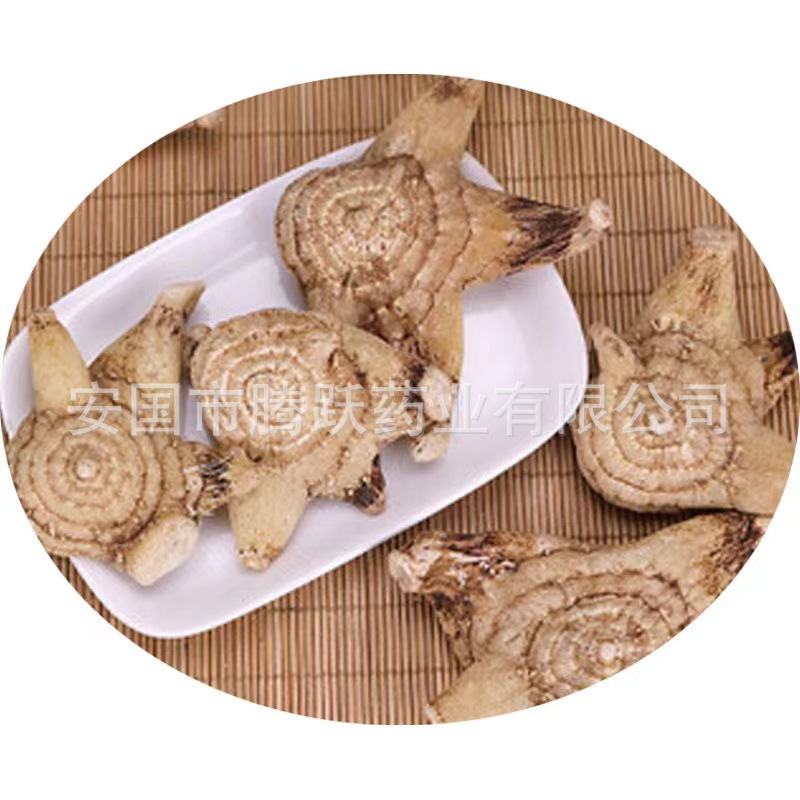 Dried Bletilla Slices Bai Ji 500g Wholesale Bulk Traditional Chinese Herb Bletilla striata Rhizome key features