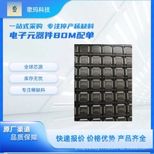 R5F2135CMNFP Renesas ����ӌ��� IC�F؛���Ԫ����һվʽ���