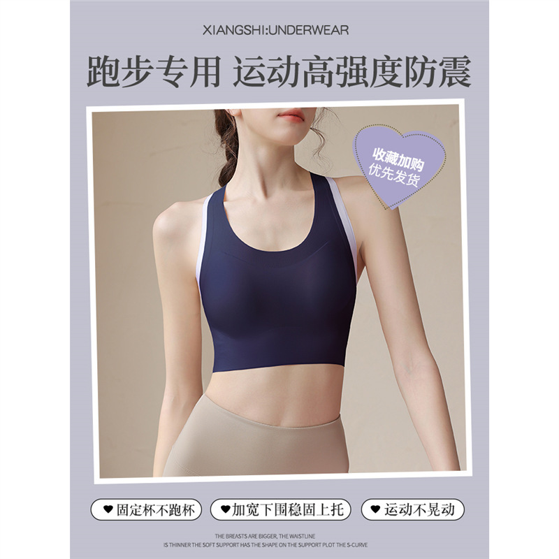 Blue-purple / S [recommended 70abc/75ab]