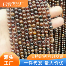 厂家直供天然橙色石榴石散珠diy 圆珠手链半成品串珠饰品配件批发