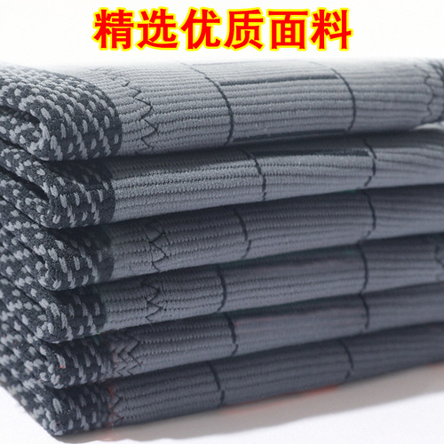 Lengthen mugwort strap knee support elastic sports long strap knee support anti-slip pressure knee protection warm knee support