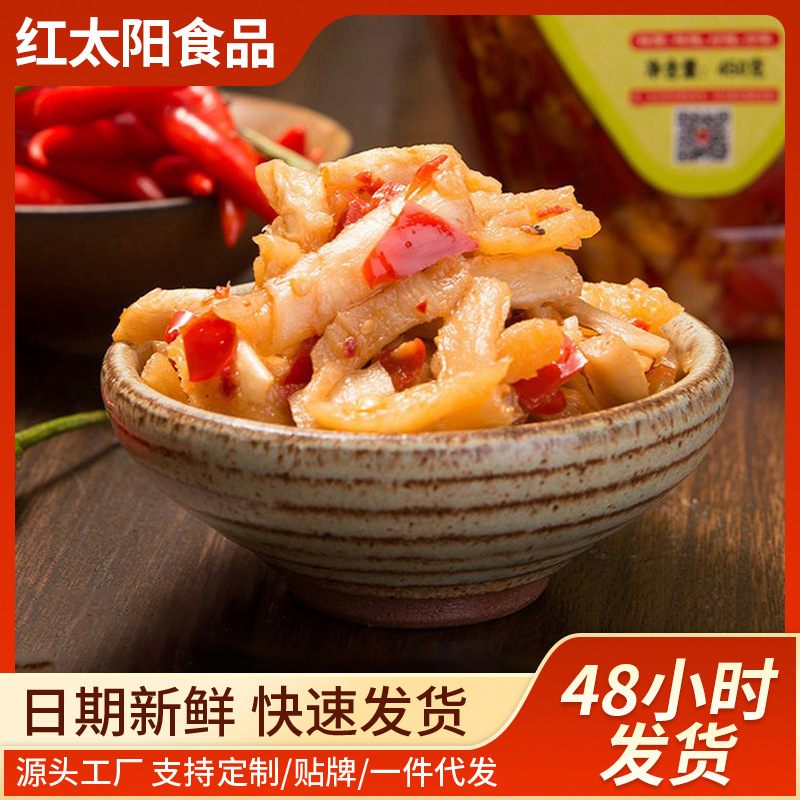 脆爽干甜萝卜丁下饭菜批发 瓶装香辣酱咸菜 开胃爽口即食萝卜干