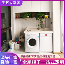 �羳һ�wʽ��߅�ߙ������OӋ�͏d�͏d�ռ{����ˮ��̨�����Ұ�̨��