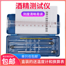 �ƾ�ӋᄾƼ��Üy���ƶ�Ӌ�y�ƾ��Ȕ�Ӌ�yԇ�x�Ȕ��y��Ӌʯ��