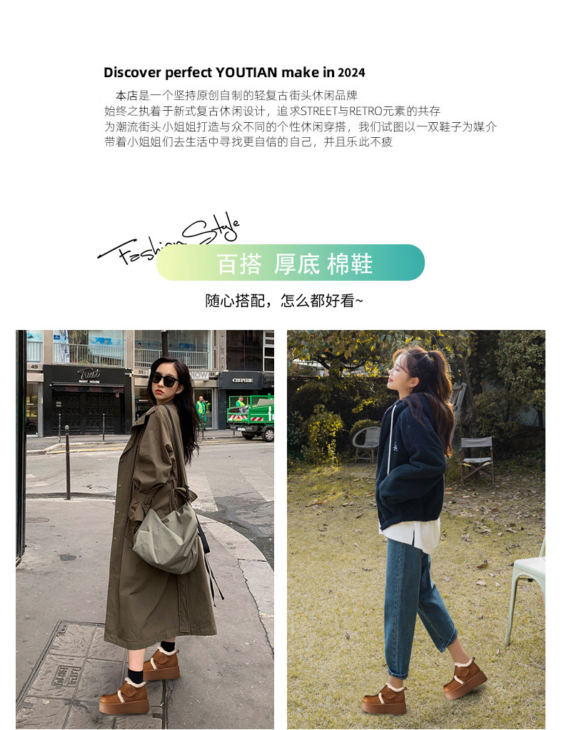 Giày boot nữ cổ cao tăng chiều cao đế dày lót nhung giữ ấm mùa đông — Màu đen chi tiết 2