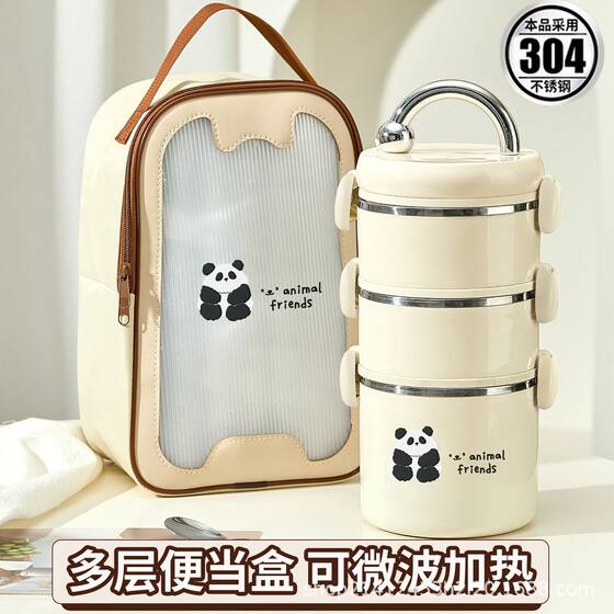 [free shipping] insulated lunch box 304 stainless steel office workers can microwave heating lunch box students children with meals