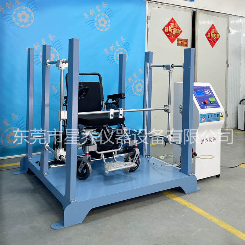 轮椅制动器疲劳试验机