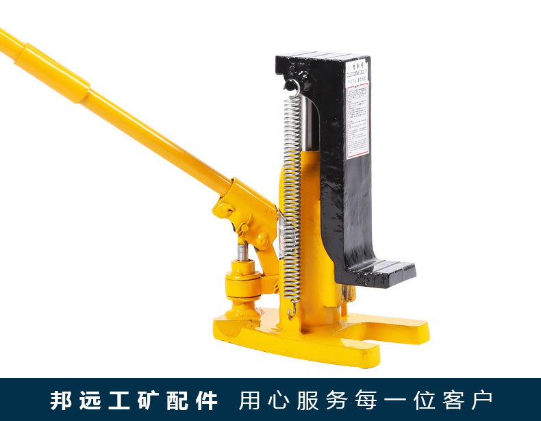 液压起道器_07.jpg