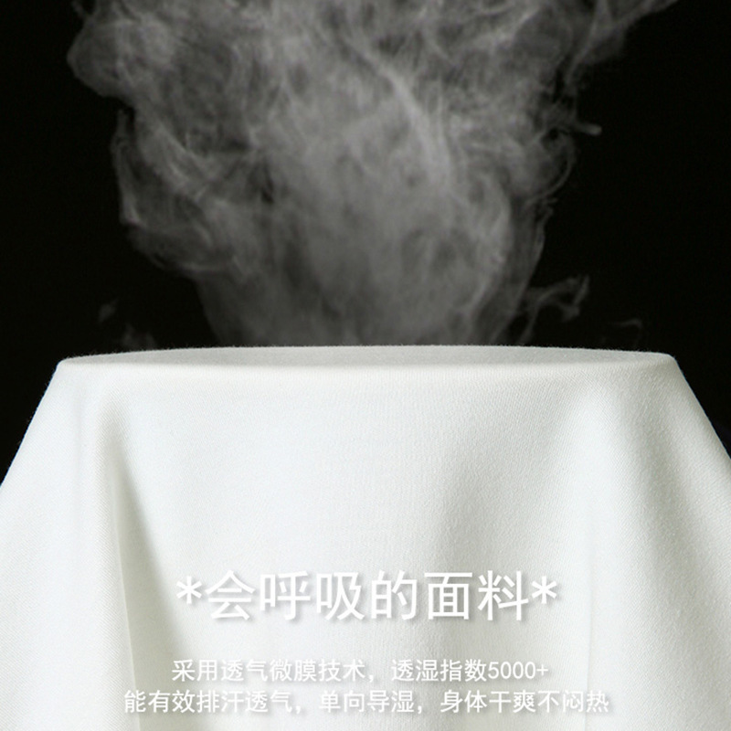 礼袋装！莫代尔水柔棉！亲肤细腻春季新款男士纯色T恤长袖打底衫|undefined