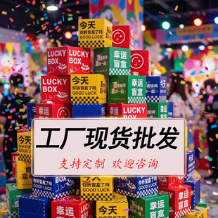 �F؛���l��ɫä�пպ�DIY��˾��ӱ������������k���b��ä�а��b