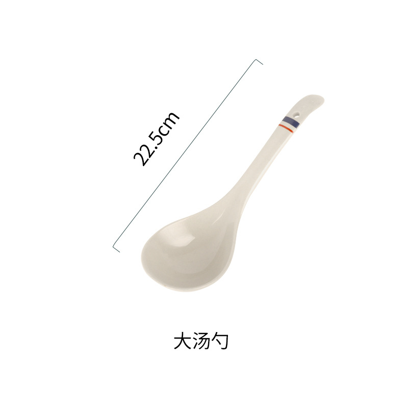 대형 국자(브루클린)