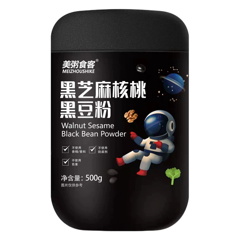 Американский производитель каш едок источник черный кунжут грецкий орех черная фасоль шелковица грецкий орех порошок паста зерновая мука Замена пластиковая банка