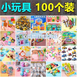 �ؔ��[��С����׃��@С�W���Y�ͯȫ�઄���к�Ů��С�YƷ���l